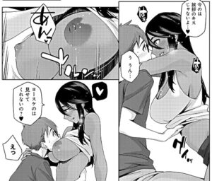 エロ漫画「ナツ恋オタガール」（ゆりかわ）より「Youはナニしに日本へ？」