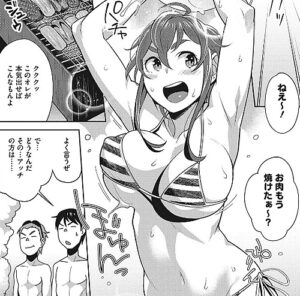 エロ漫画「ナマでよかヨ」（おじょ）より「夏に食べたいえっちなお肉♡」