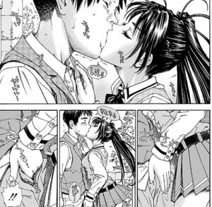 エロ漫画「アラルガンド」（世徒ゆうき）より「姫ちゃんと烏～前後編～」