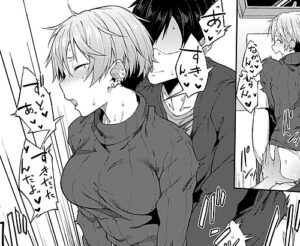 エロ漫画「好きの吐息」（スピリタス太郎）より「再会はセックスの後で」