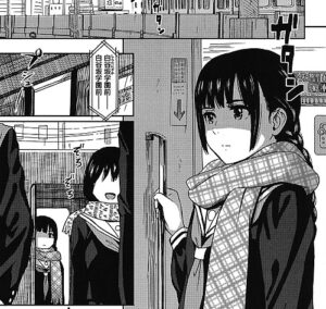 エロ漫画「とくべつな毎日」（柴崎ショージ）より「エスケープ」