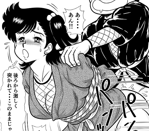 エロ同人漫画「いずみちゃん敏感ハート7」（ふんわか堂）より