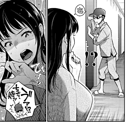 エロ漫画「アナタとがちんこ対決」（軽部ぐり）より「感じるDestiny！」