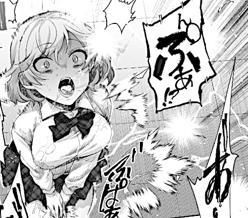 エロ同人漫画「エロ番出口EX」（にゅう工房）より