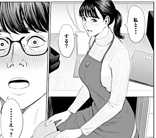 エロ同人漫画「店長って、巨乳でちょっとMですよね？」（多摩豪）より