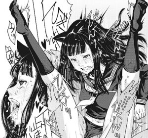 エロ漫画「フラチナ サポート」（神楽もろみ）より「続・ちょぉそこん人 ワシのエロ漫画をみちゃってぇや！！」