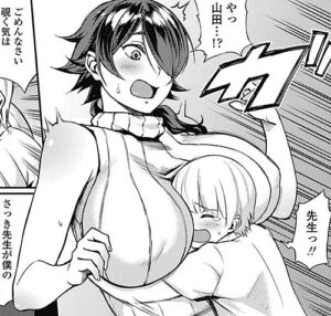 エロ漫画「まなざしテンプテーション」（駿河クロイツ）より「おしゃぶり保健室」