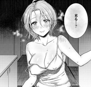 エロ漫画「粘膜」（翁賀馬乃助）より「蜜月」